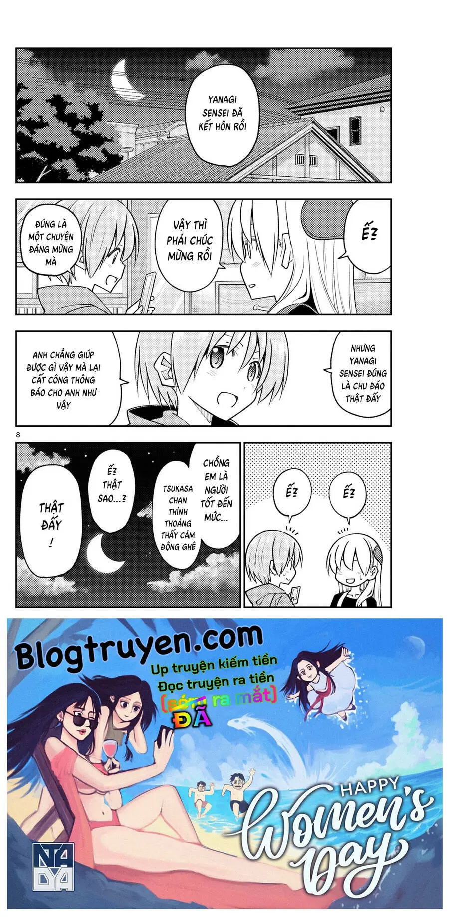 Chapter 245