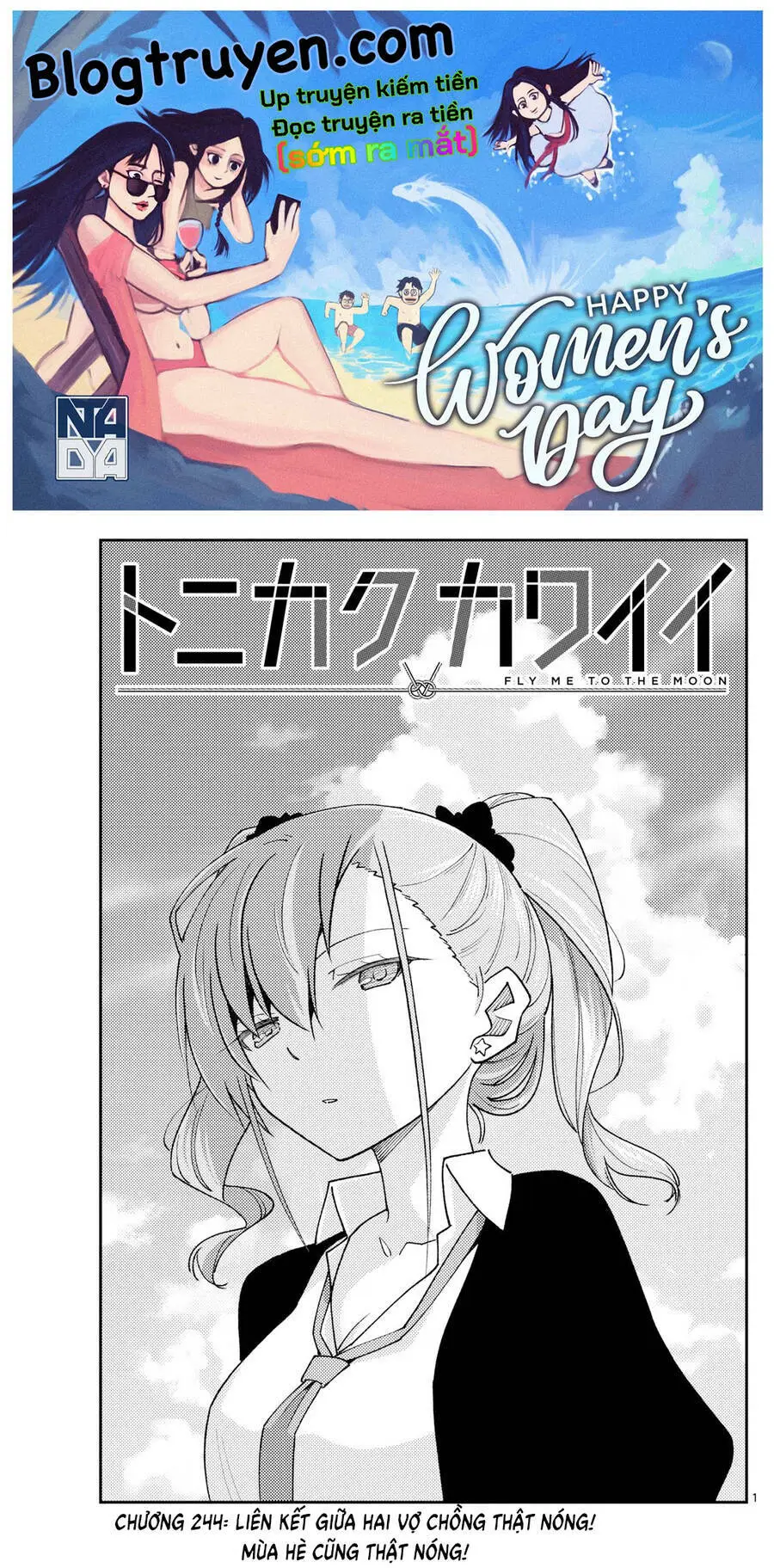 Chapter 244
