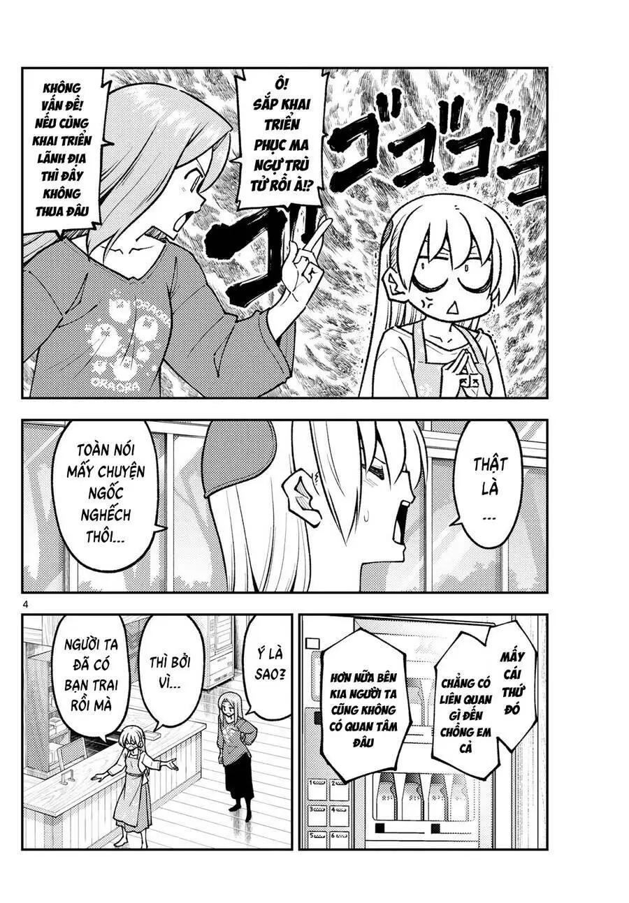 Chapter 244
