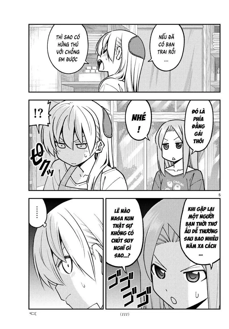 Chapter 244