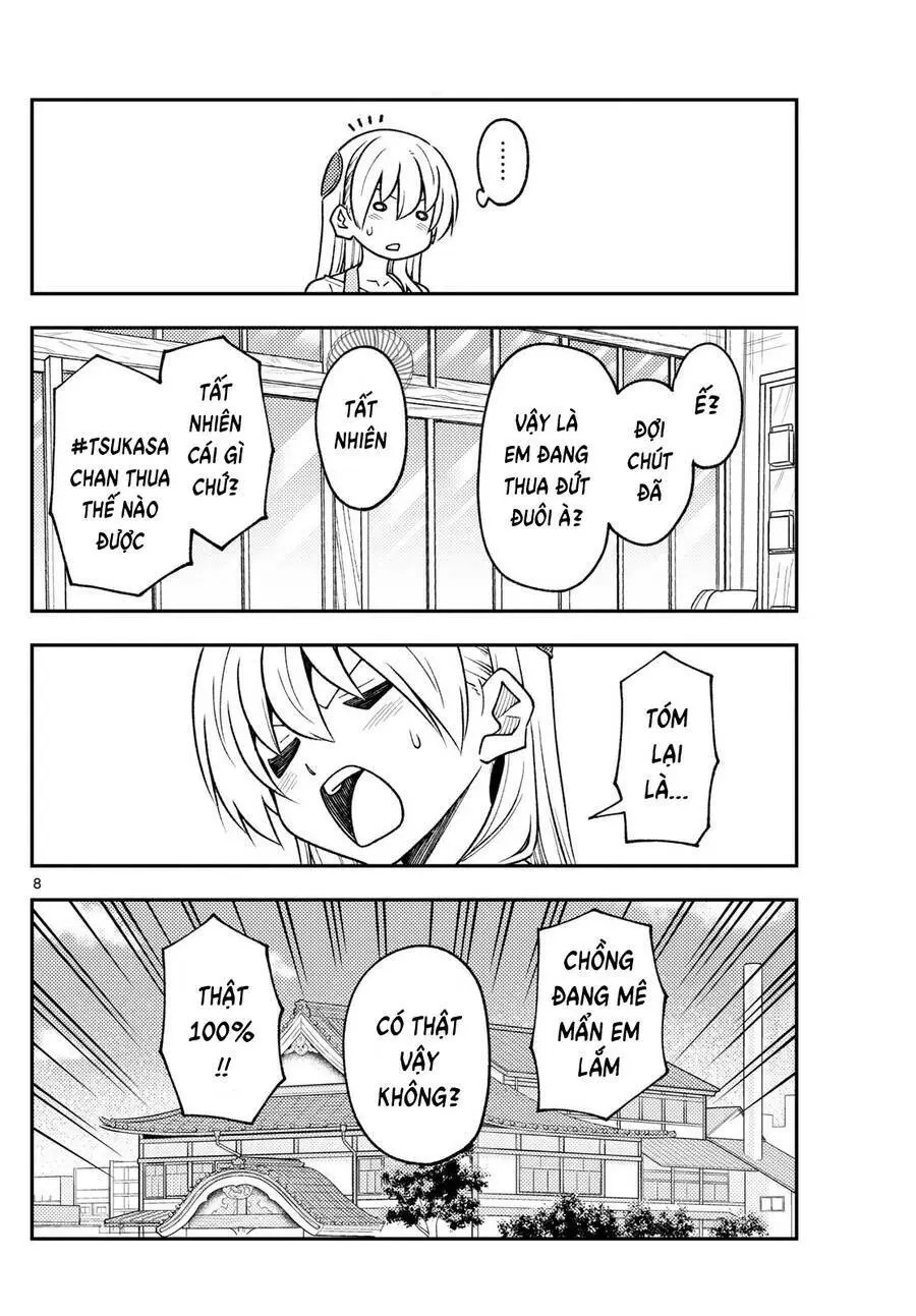 Chapter 244