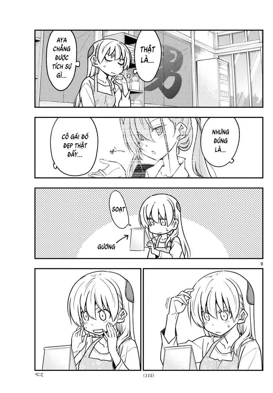 Chapter 244