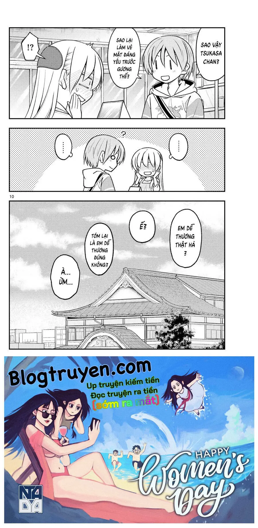 Chapter 244