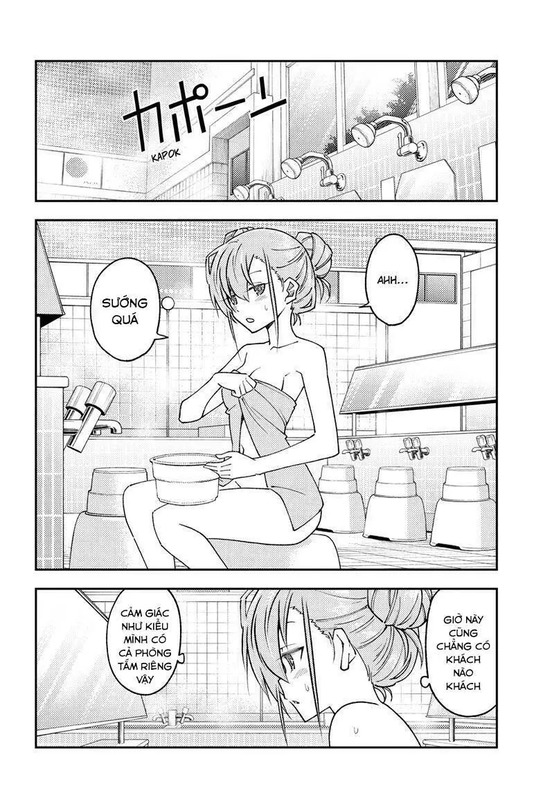 Chapter 243