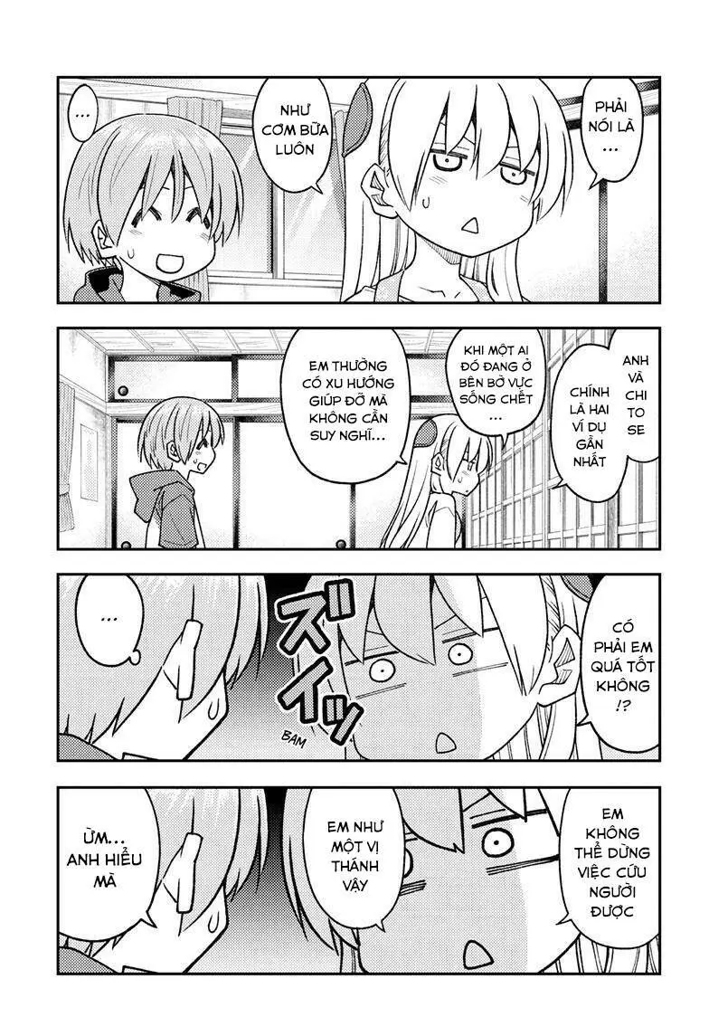 Chapter 243