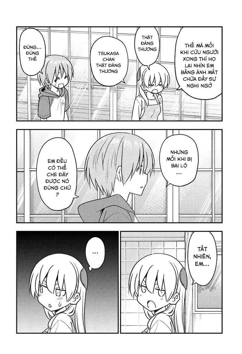Chapter 243