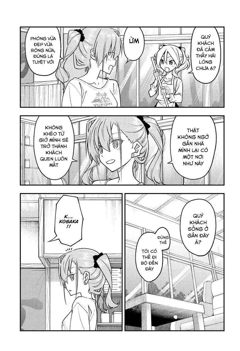 Chapter 243