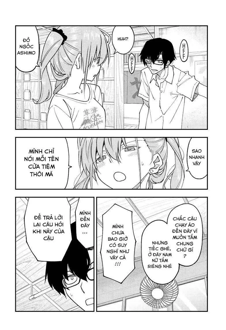 Chapter 243
