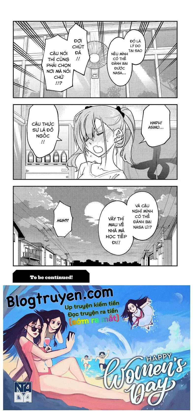 Chapter 243
