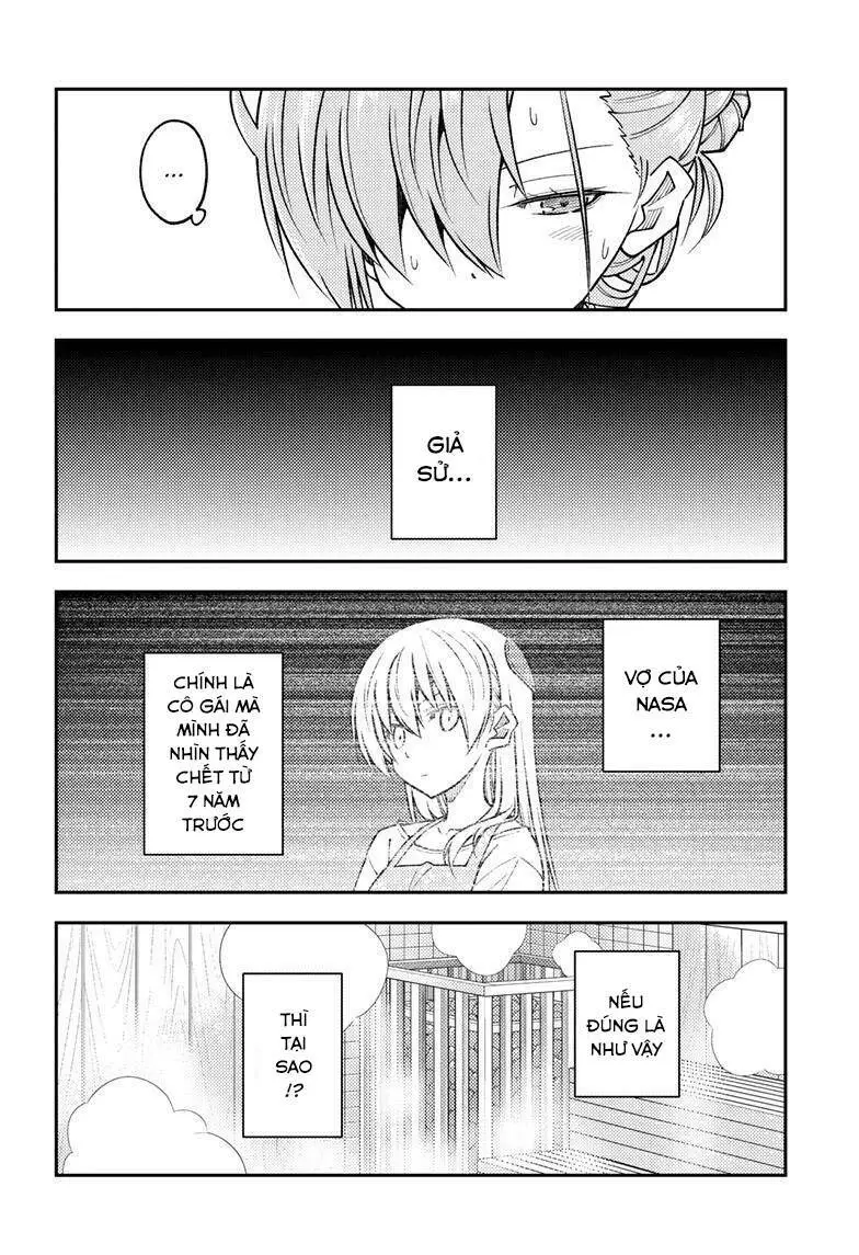 Chapter 243