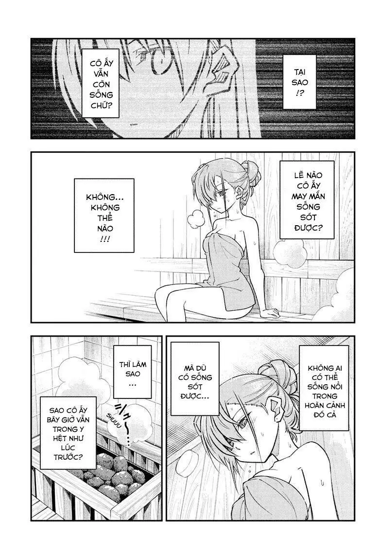 Chapter 243
