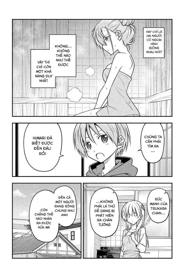 Chapter 243