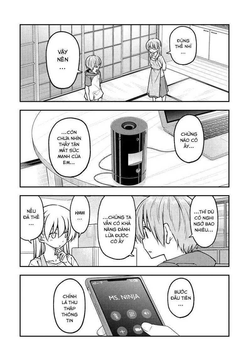 Chapter 243