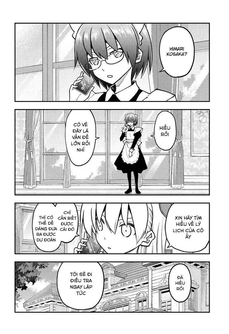 Chapter 243