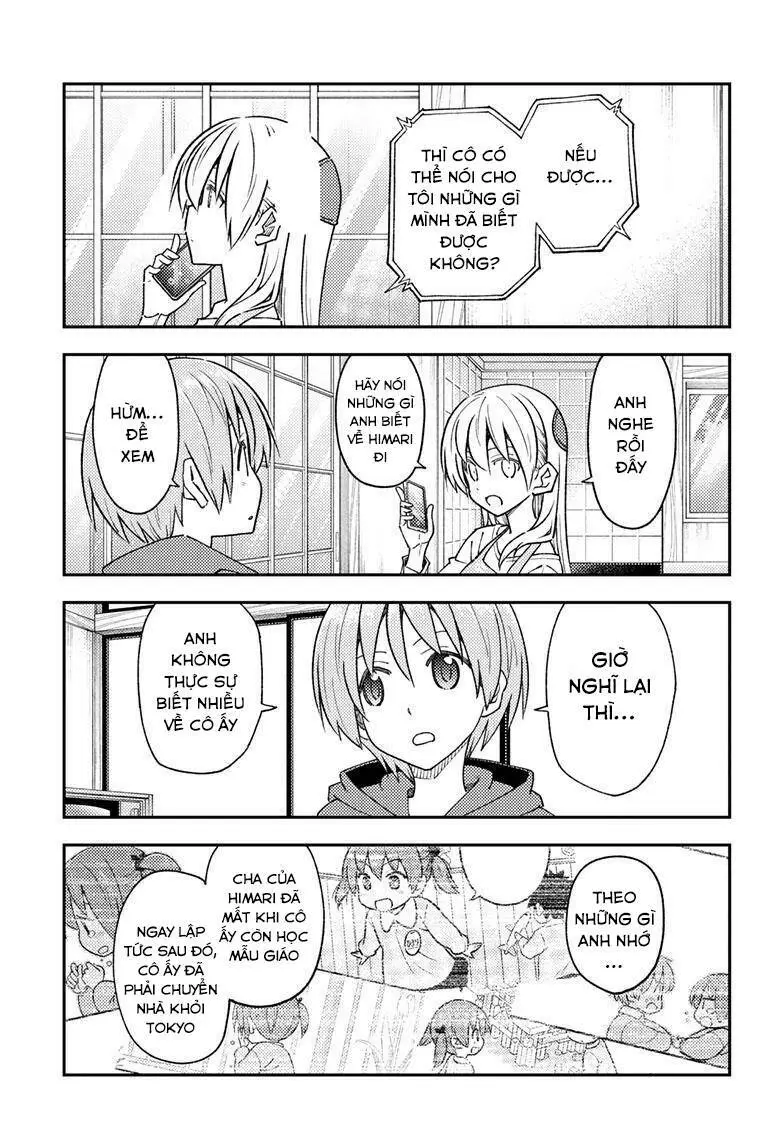 Chapter 243