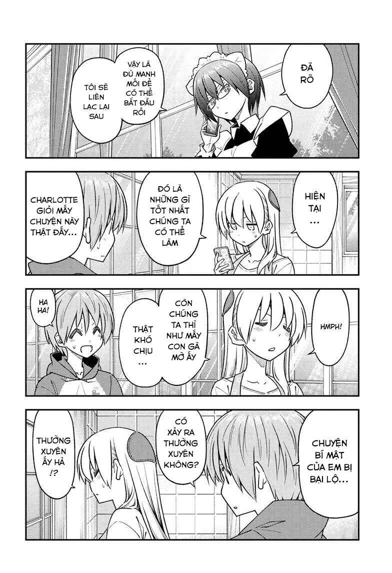 Chapter 243
