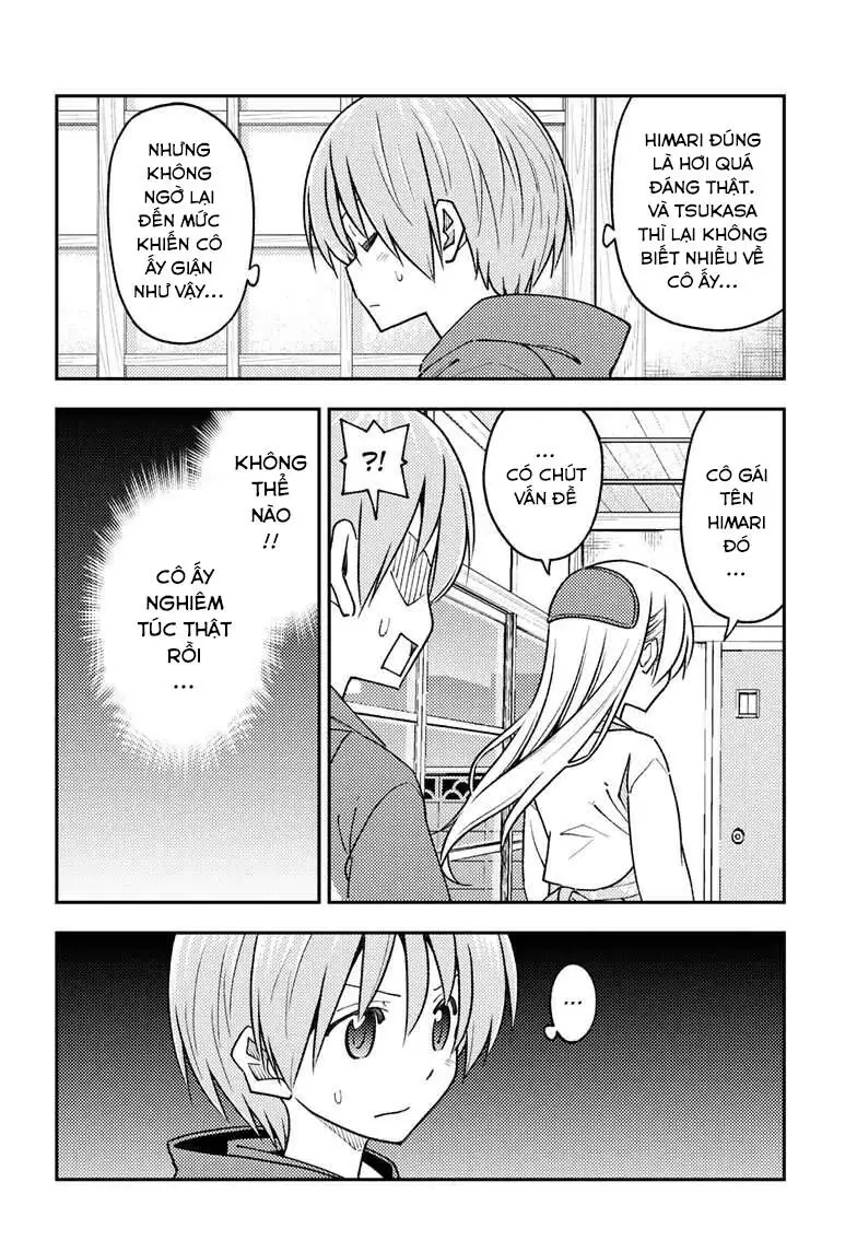 Chapter 242