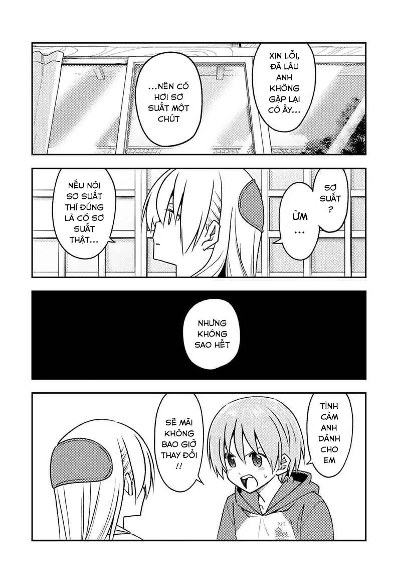 Chapter 242