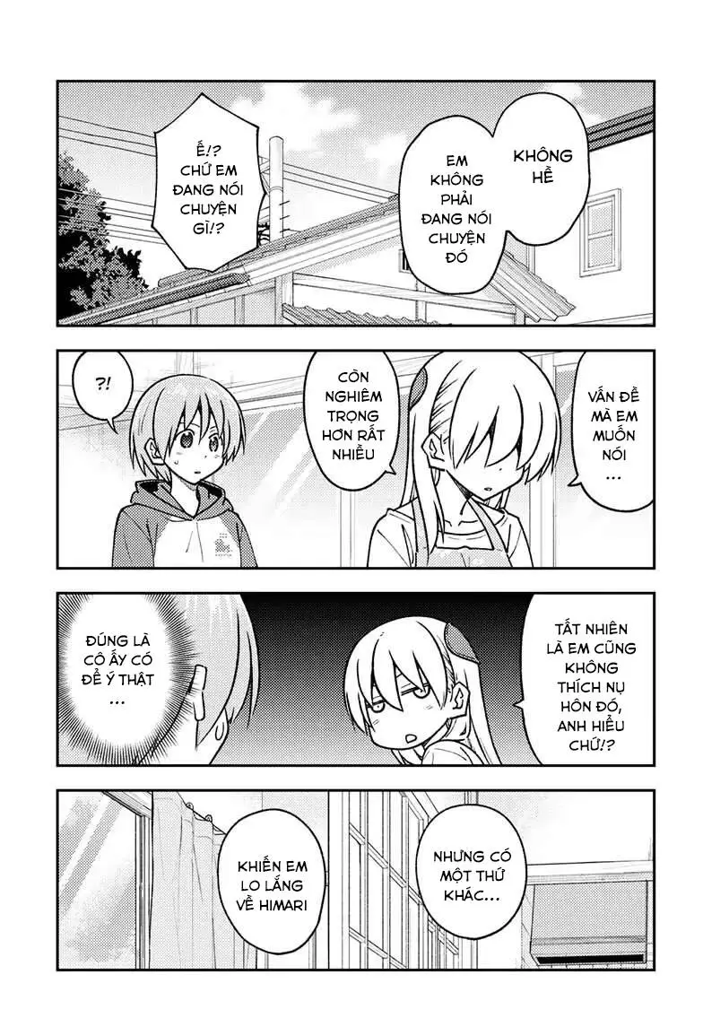 Chapter 242