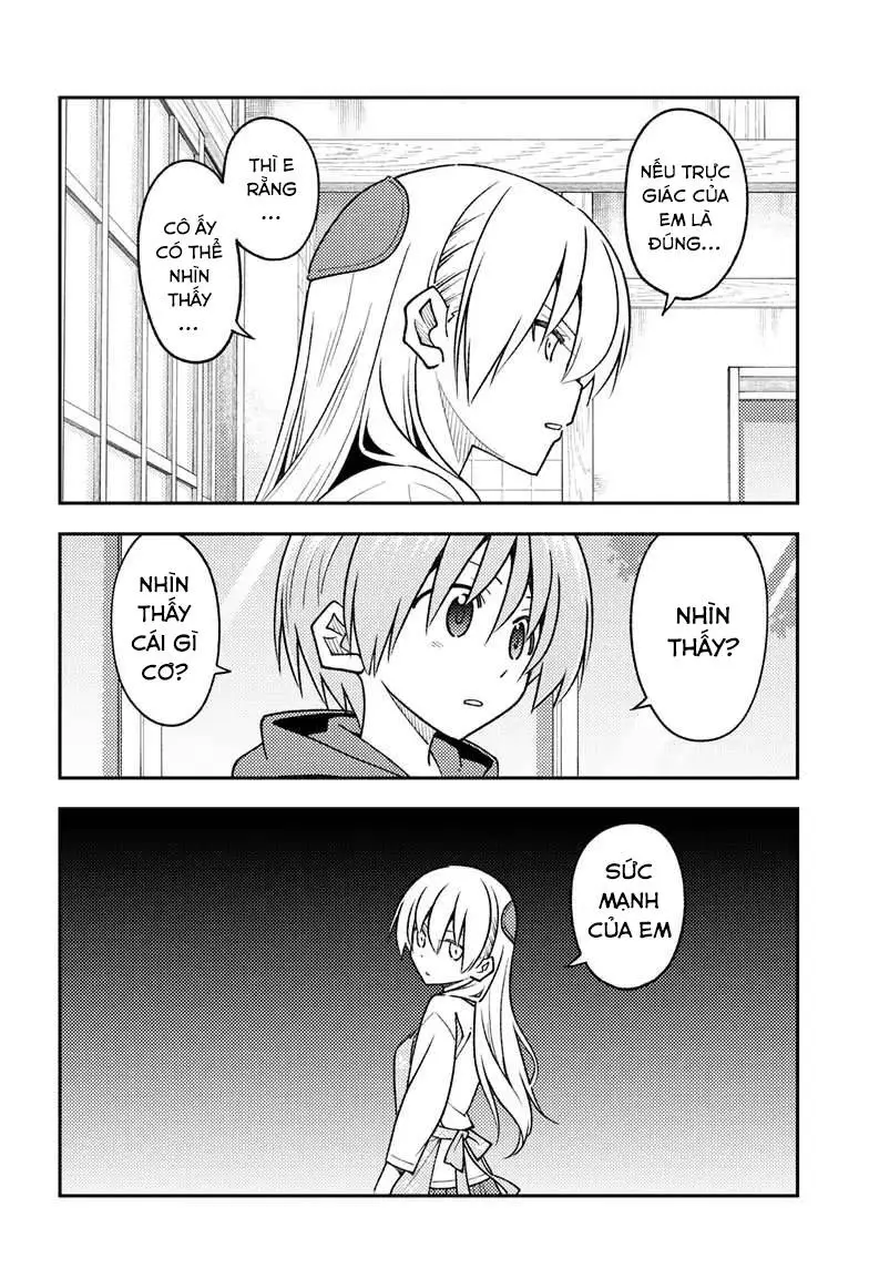 Chapter 242