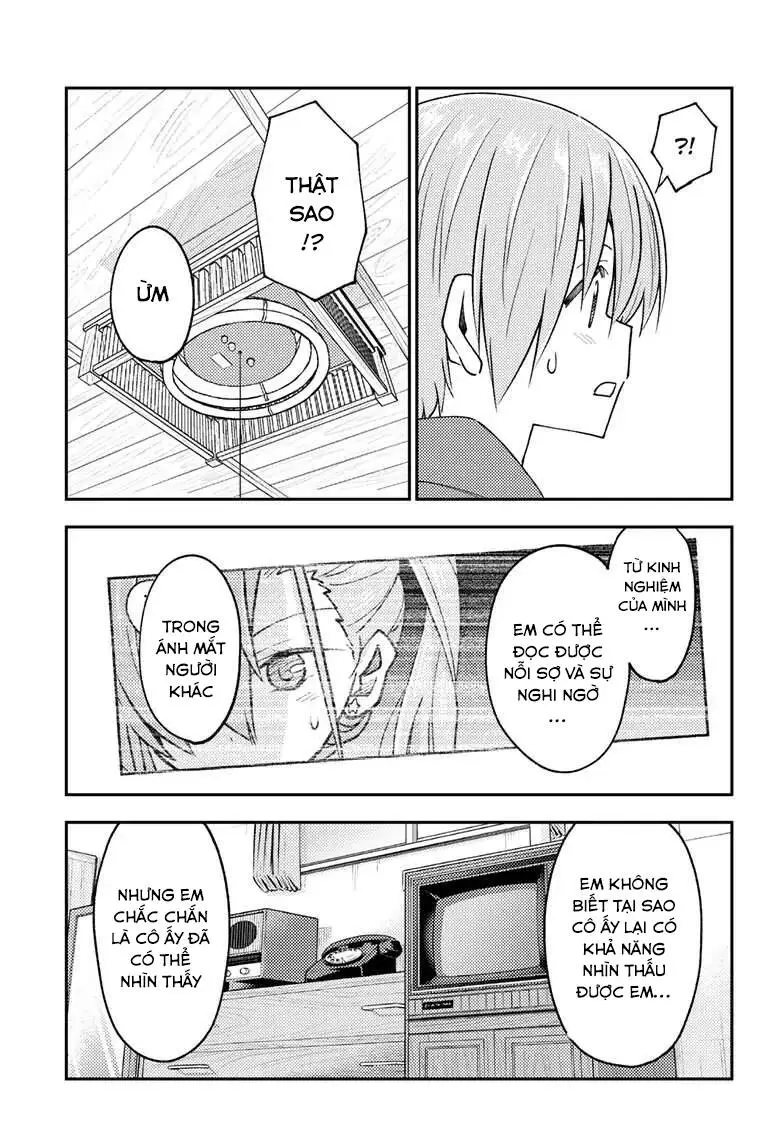 Chapter 242