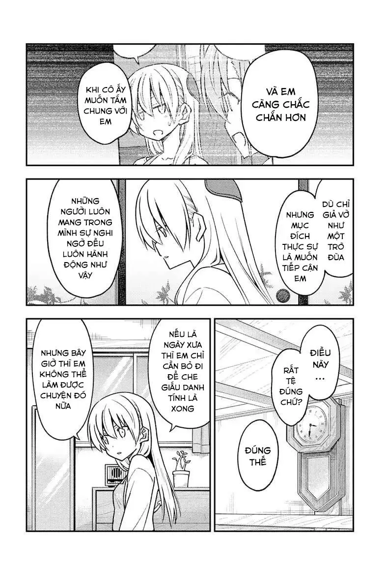 Chapter 242