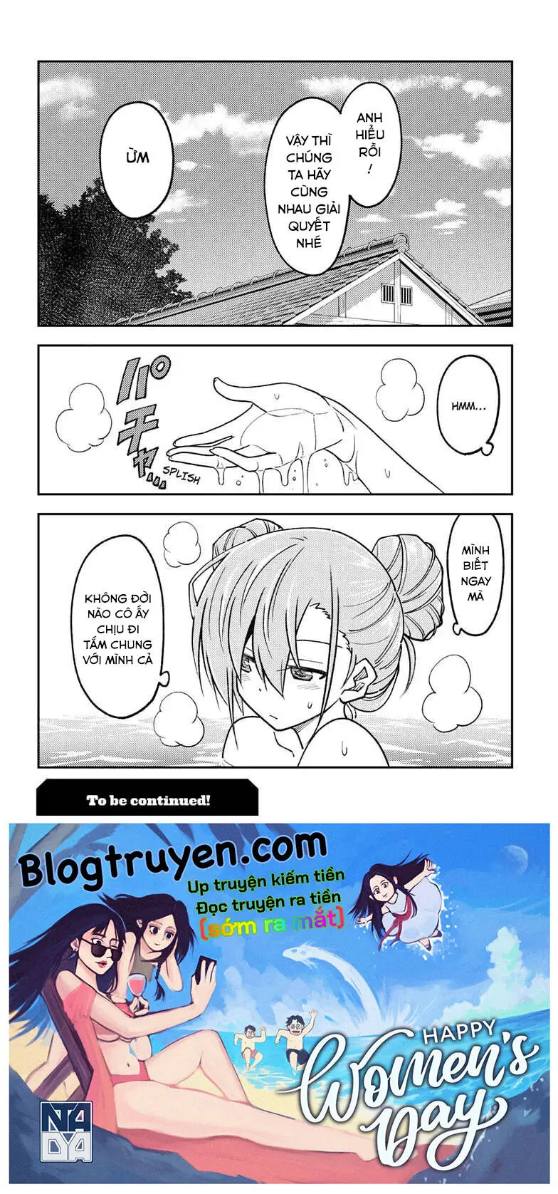 Chapter 242