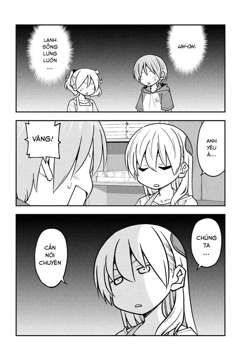 Chapter 242