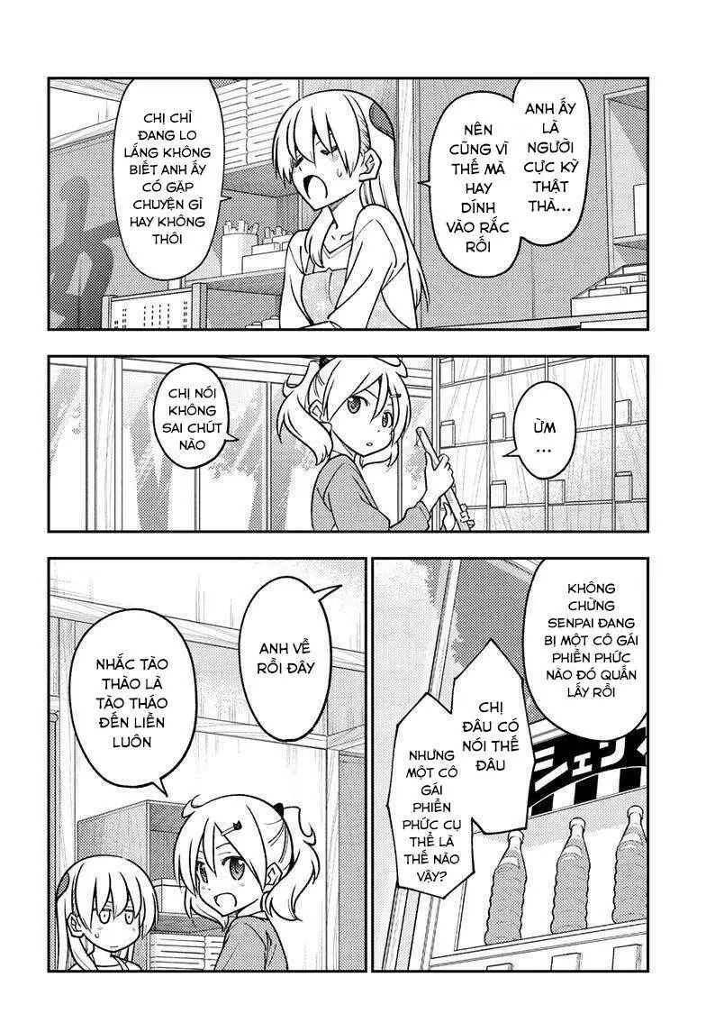 Chapter 241