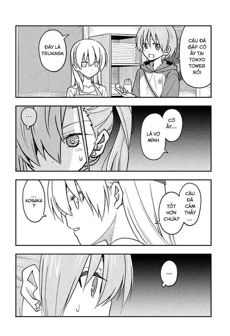 Chapter 241