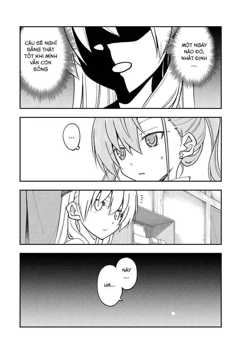 Chapter 241
