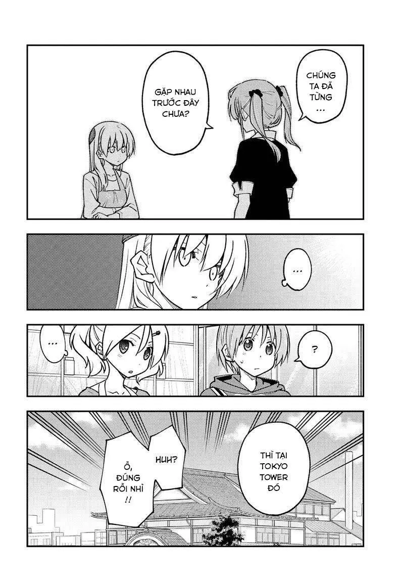 Chapter 241