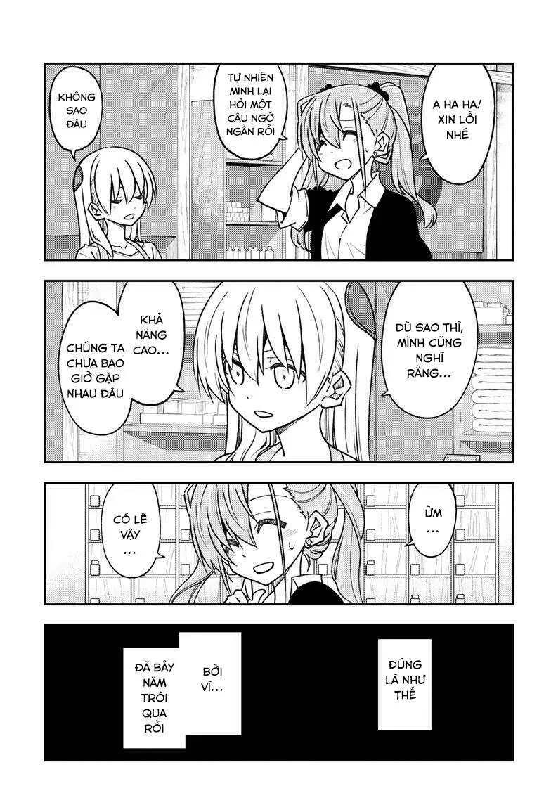 Chapter 241