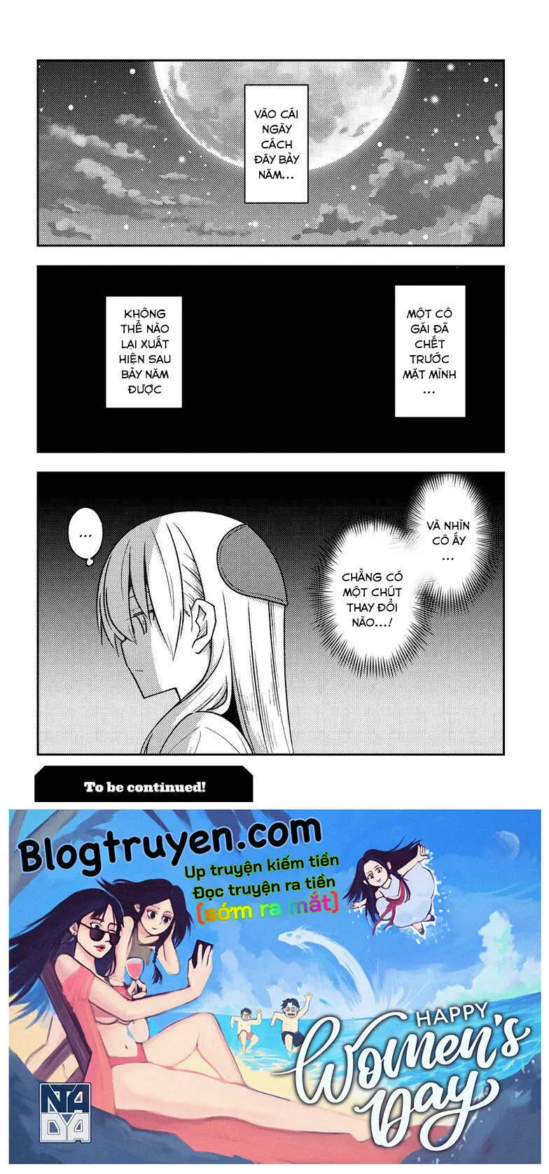 Chapter 241
