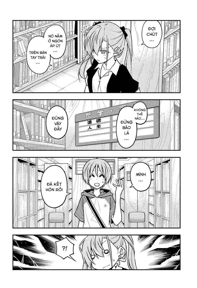 Chapter 241