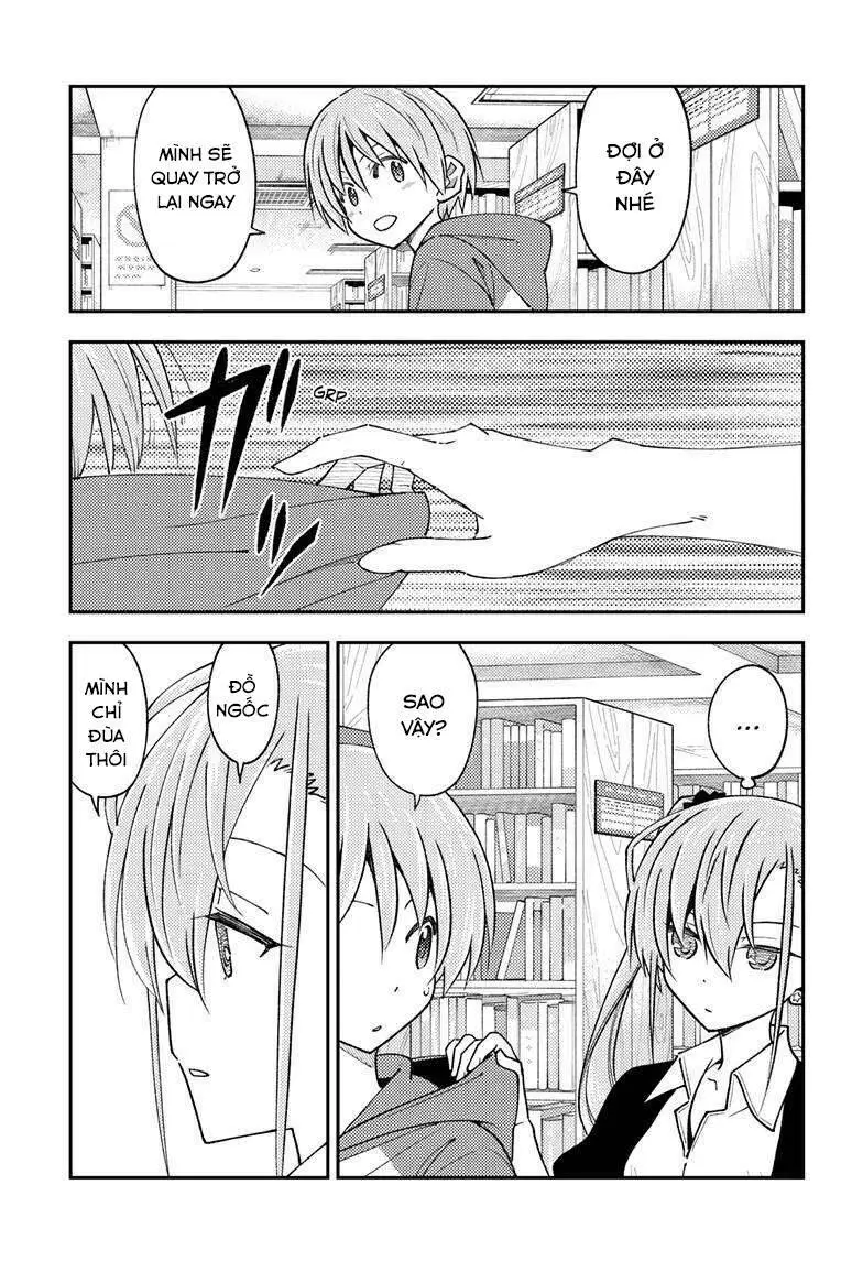 Chapter 241