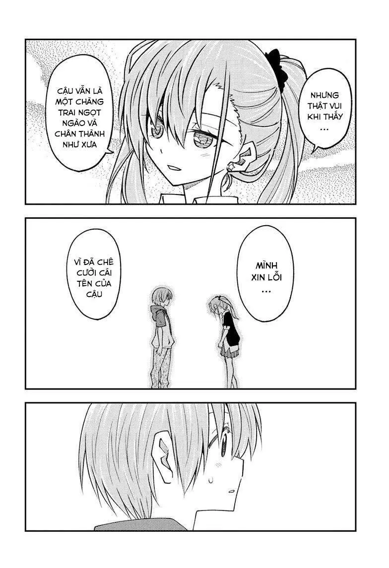 Chapter 241