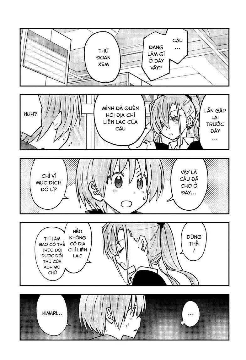 Chapter 240