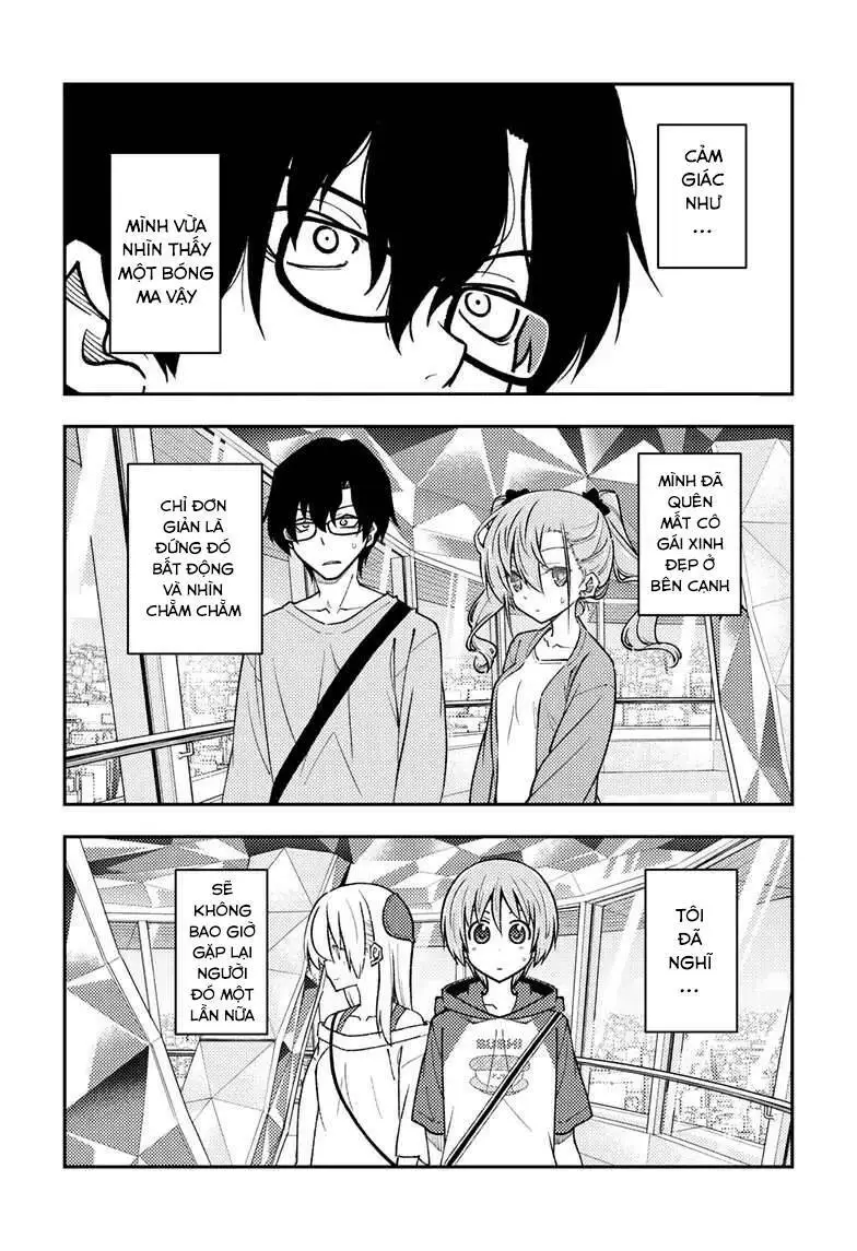 Chapter 239