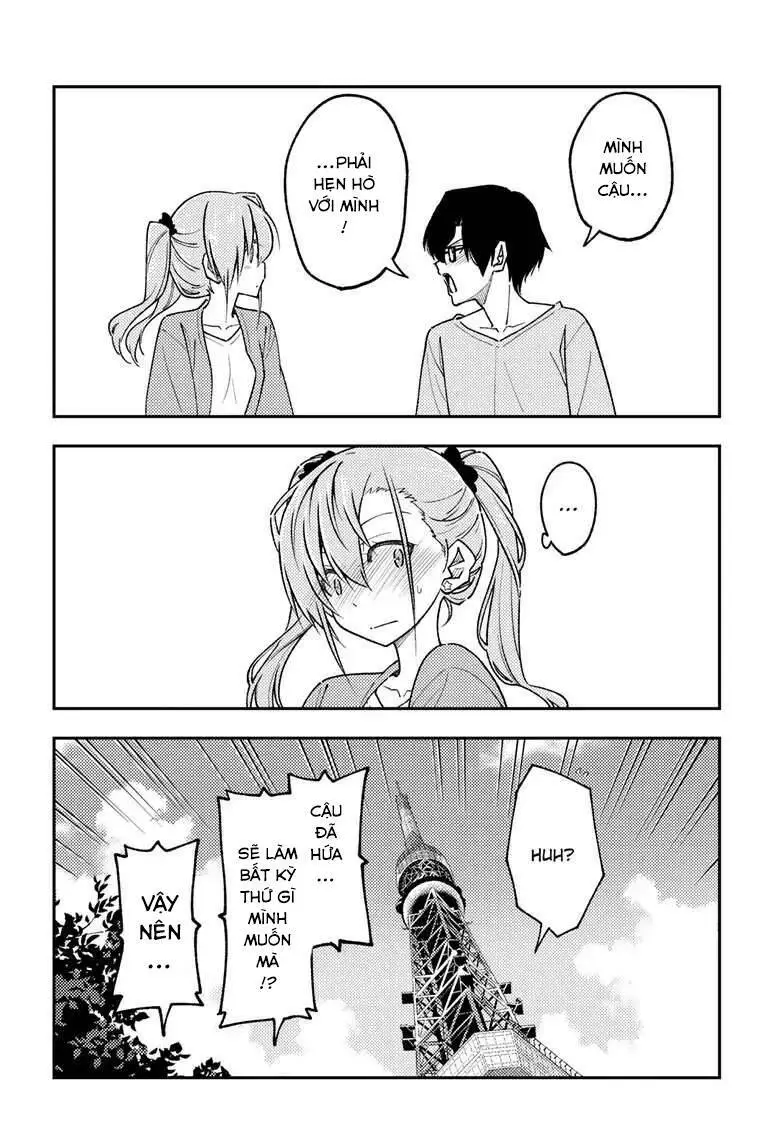 Chapter 239