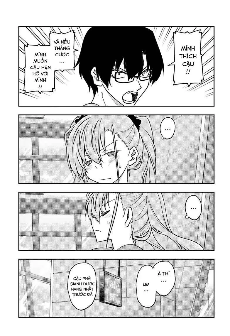Chapter 239
