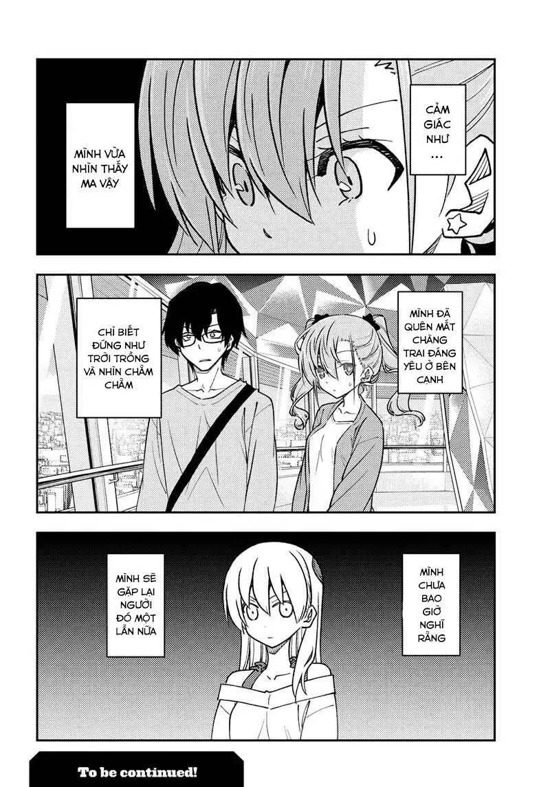 Chapter 239