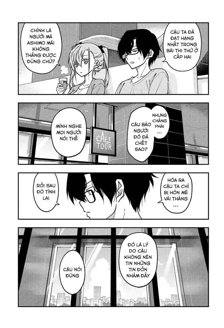 Chapter 239