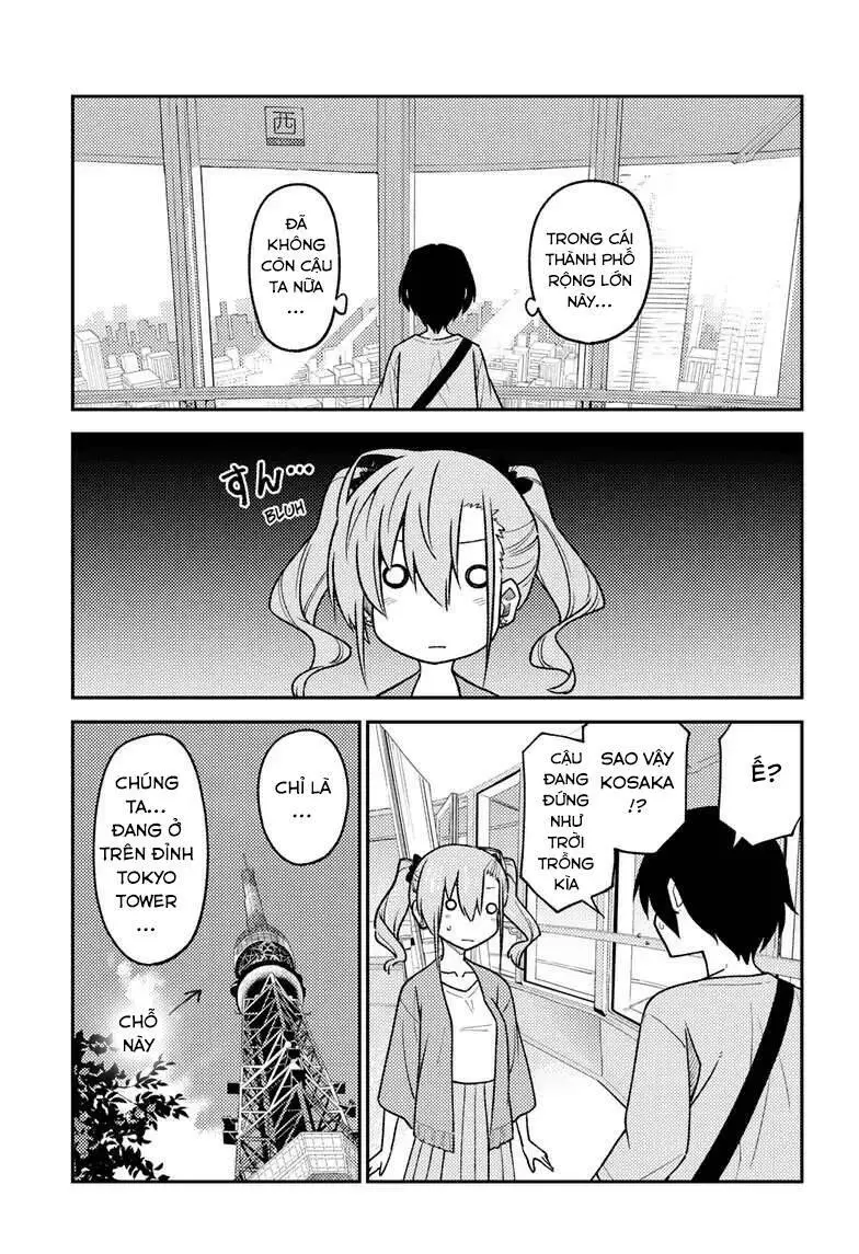 Chapter 238
