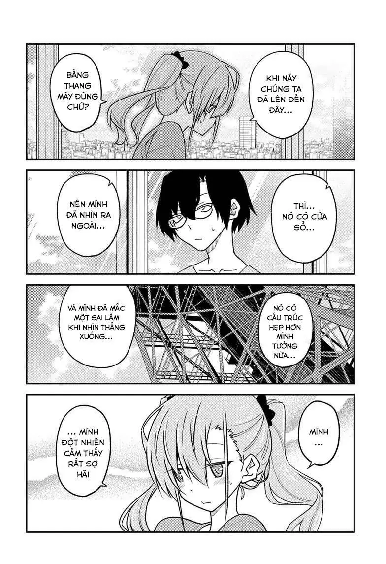 Chapter 238