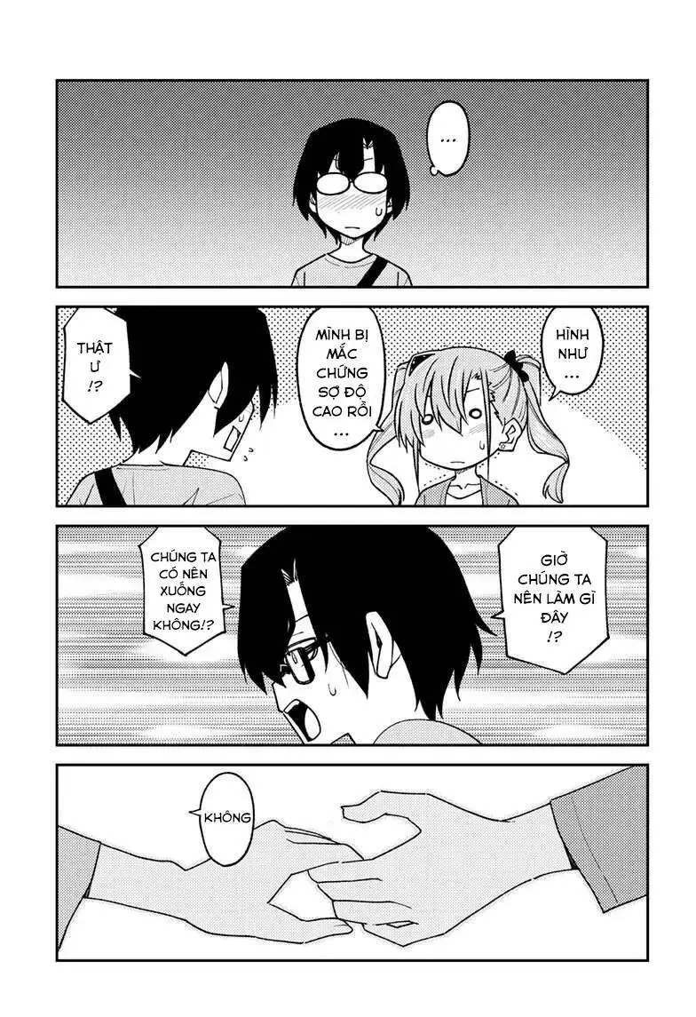 Chapter 238