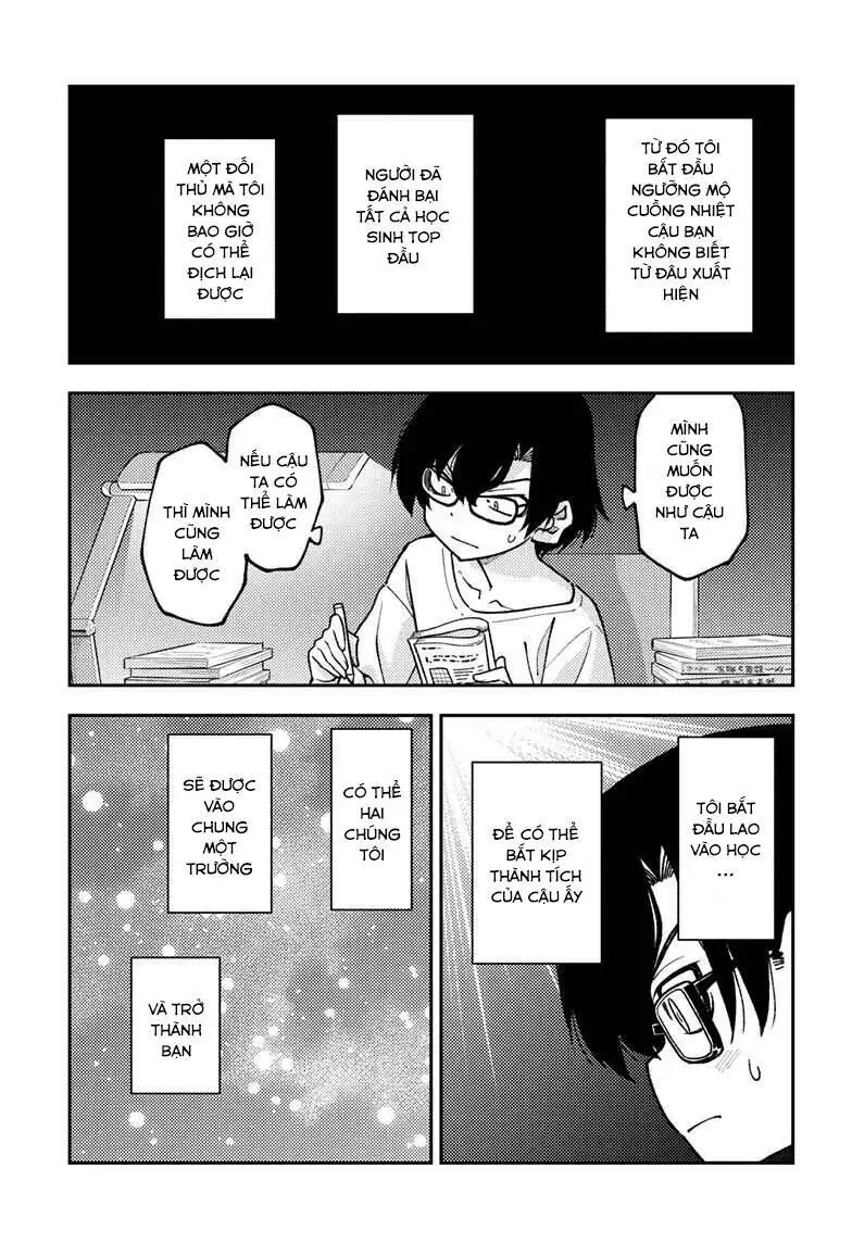 Chapter 238