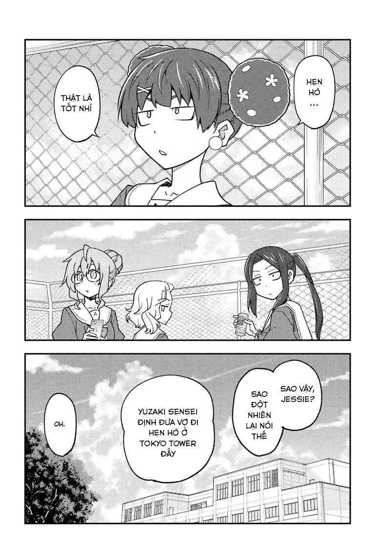 Chapter 237
