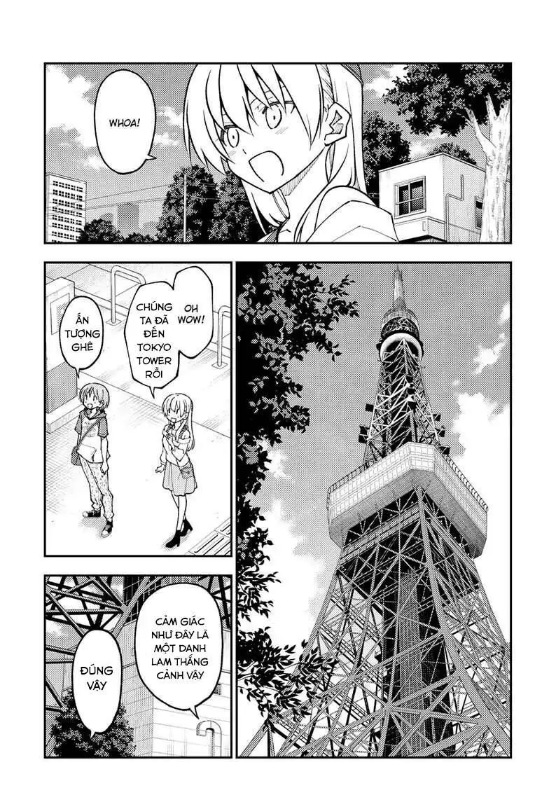 Chapter 237