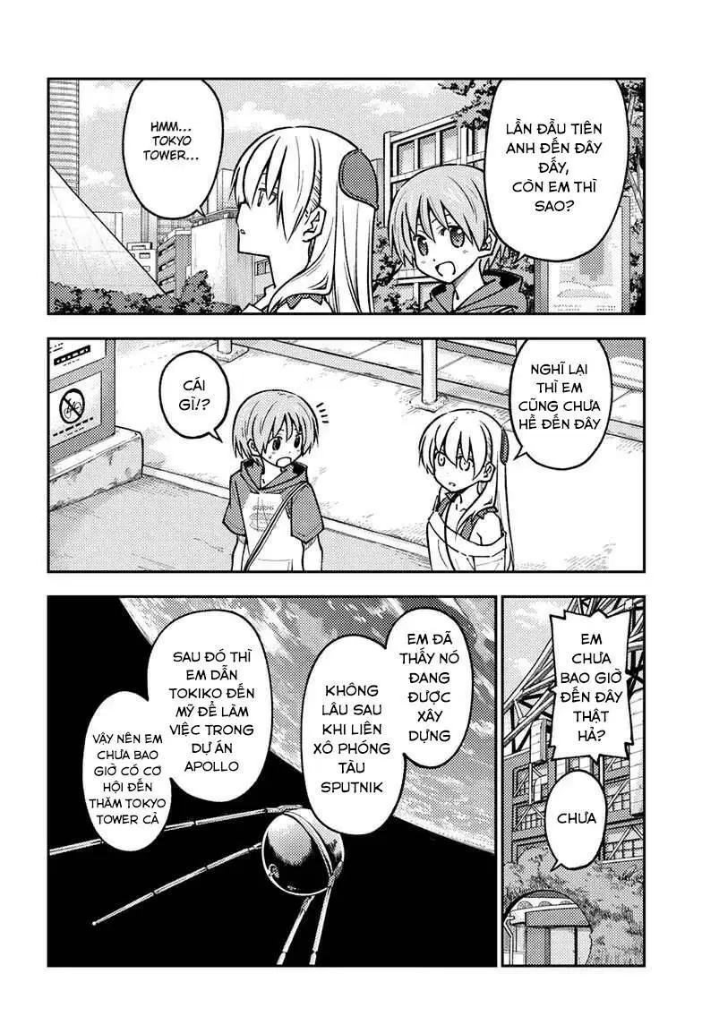 Chapter 237